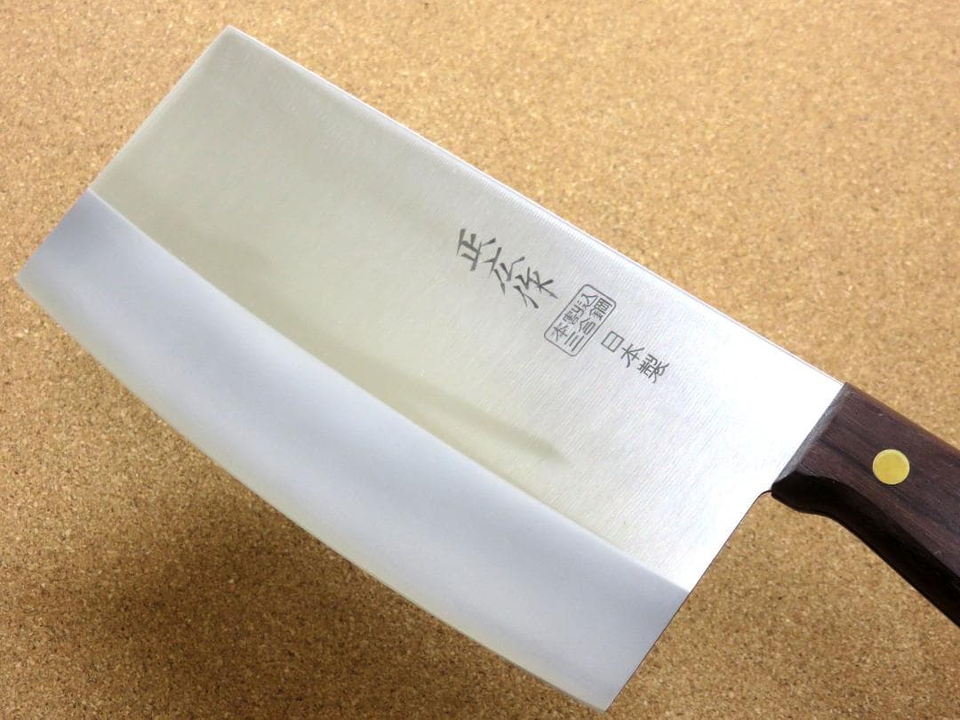 関の刃物 中華包丁 175mm 正広 角小型 薄口 本割込三合鋼 中華料理 万能