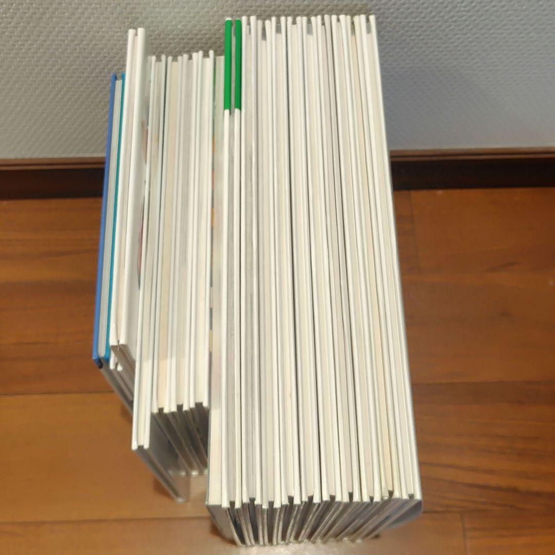 五味太郎 絵本 17冊セット 絵本7冊&言葉図鑑全巻
