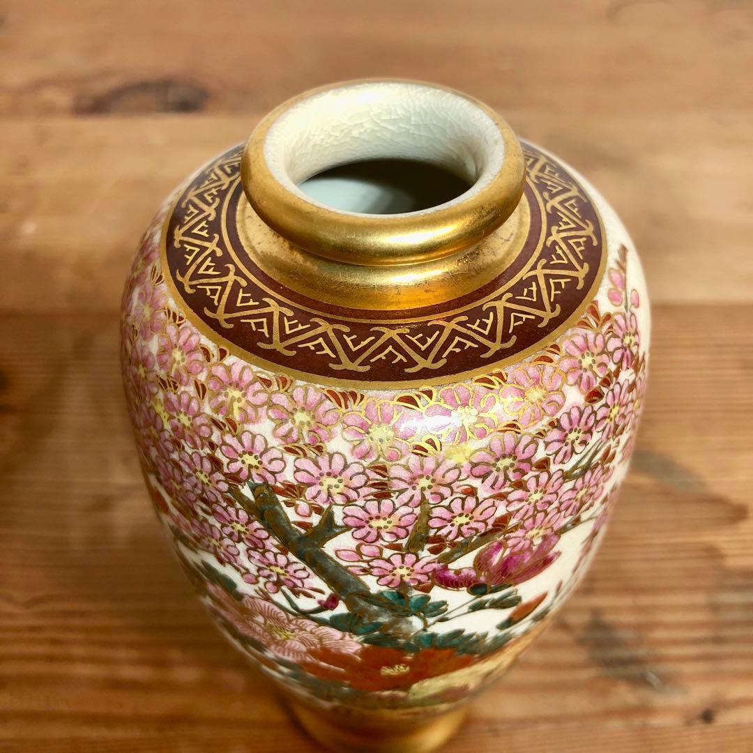 ピンクとゴールドが美しい　薩摩焼　花瓶　高さ約16cm