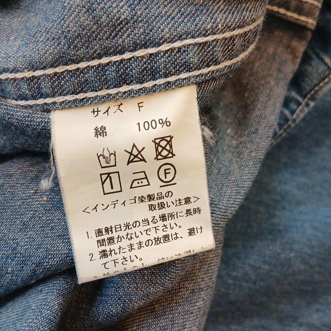 HERFEE デニムブルー オーバーオール