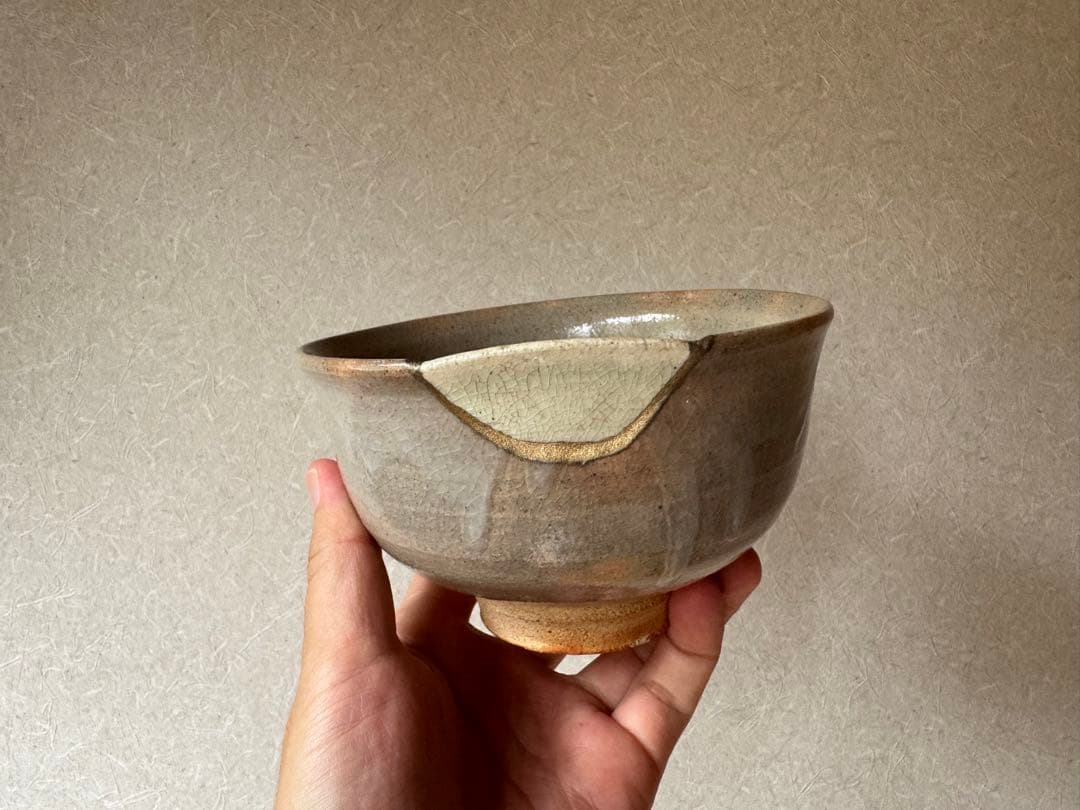 藤ノ木土平　熊川呼継茶碗　現代作家