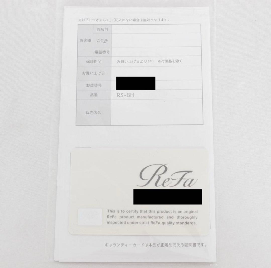 MTG ReFa FINE BUBBLE U RS-BH-02A ホワイト 本体