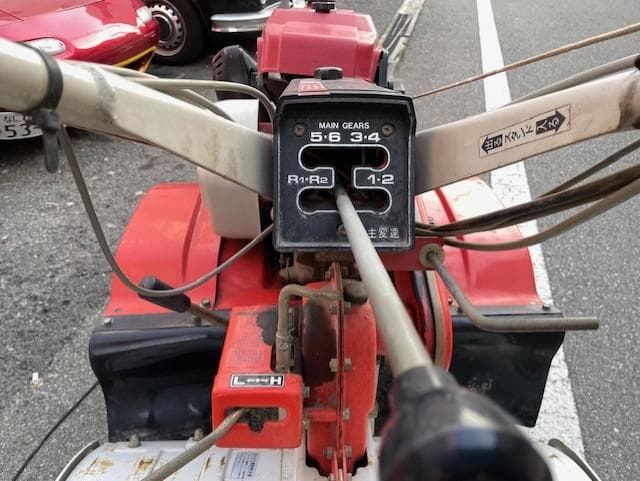 MITSUBISHI KMG00 耕運機 赤