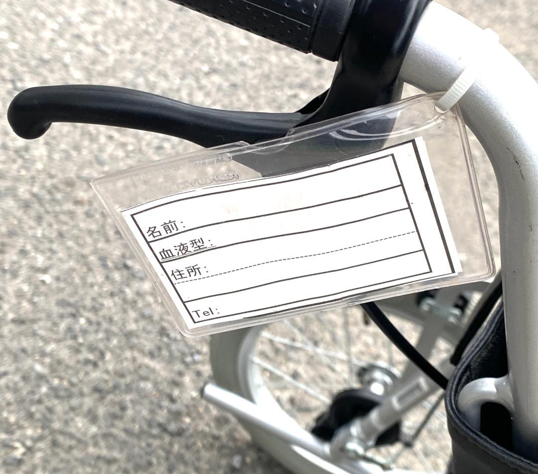 NISSIN 座王 介助型車いす NAH-521A 座面シート無し 高品質！軽量