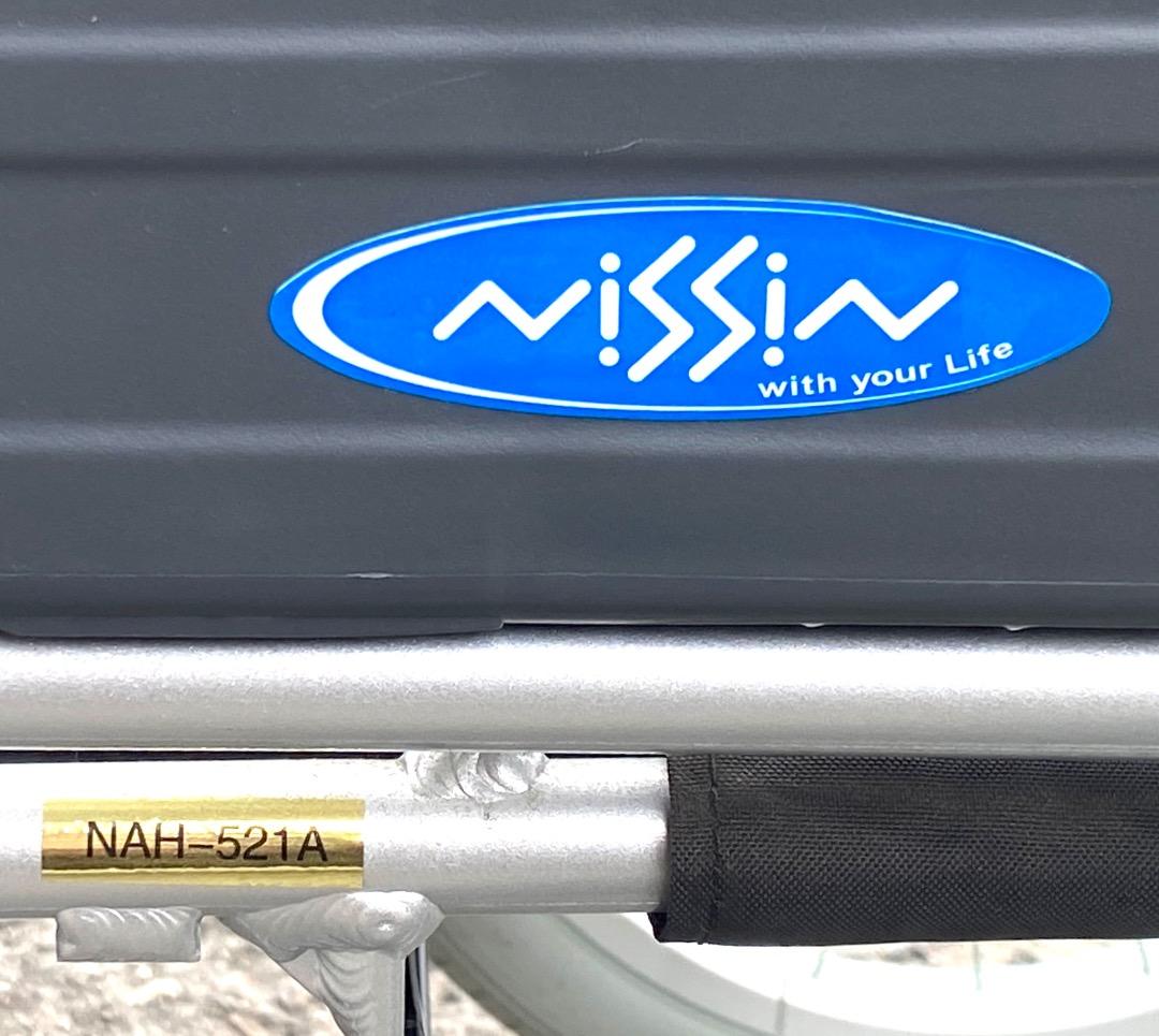 NISSIN 座王 介助型車いす NAH-521A 座面シート無し 高品質！軽量