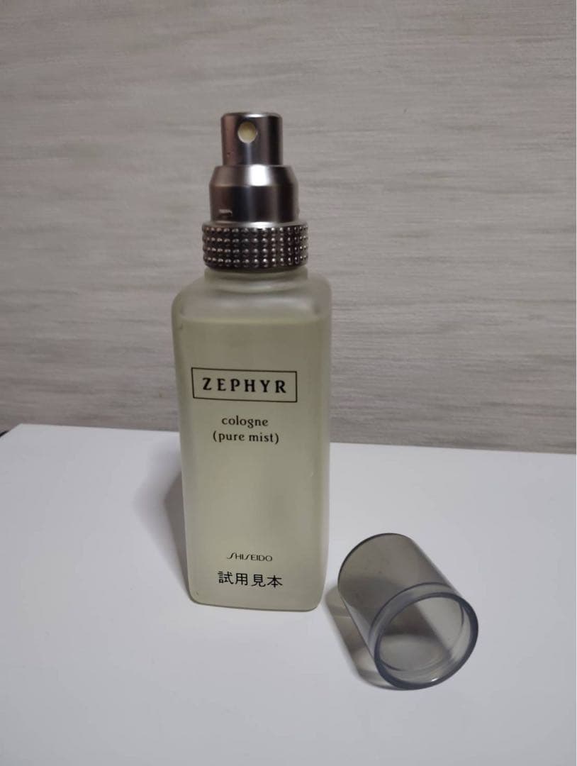 廃盤　資生堂　ZEPHYR ゼファ　ピュアミスト　コロン　120ml 香水