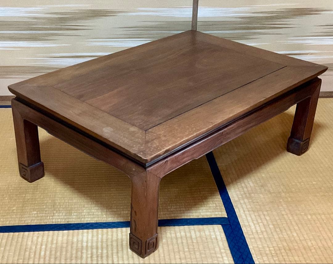 座卓　和室　座敷　木製 文机 古道具 ローテーブル　昭和レトロ