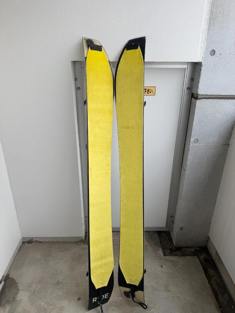 RIDE SPLITPIG S 23-24 スプリットボード　シールとパック付き