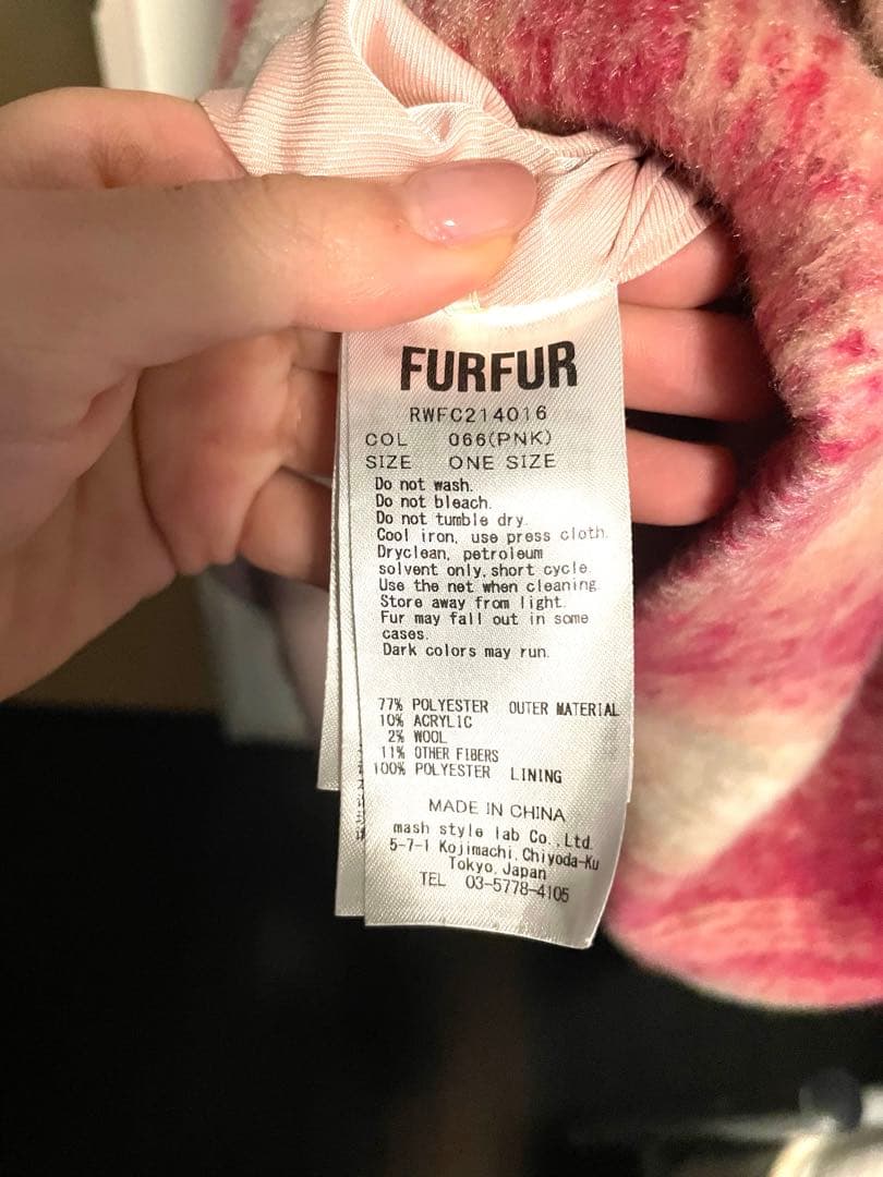 【FUR FUR】ロングコート