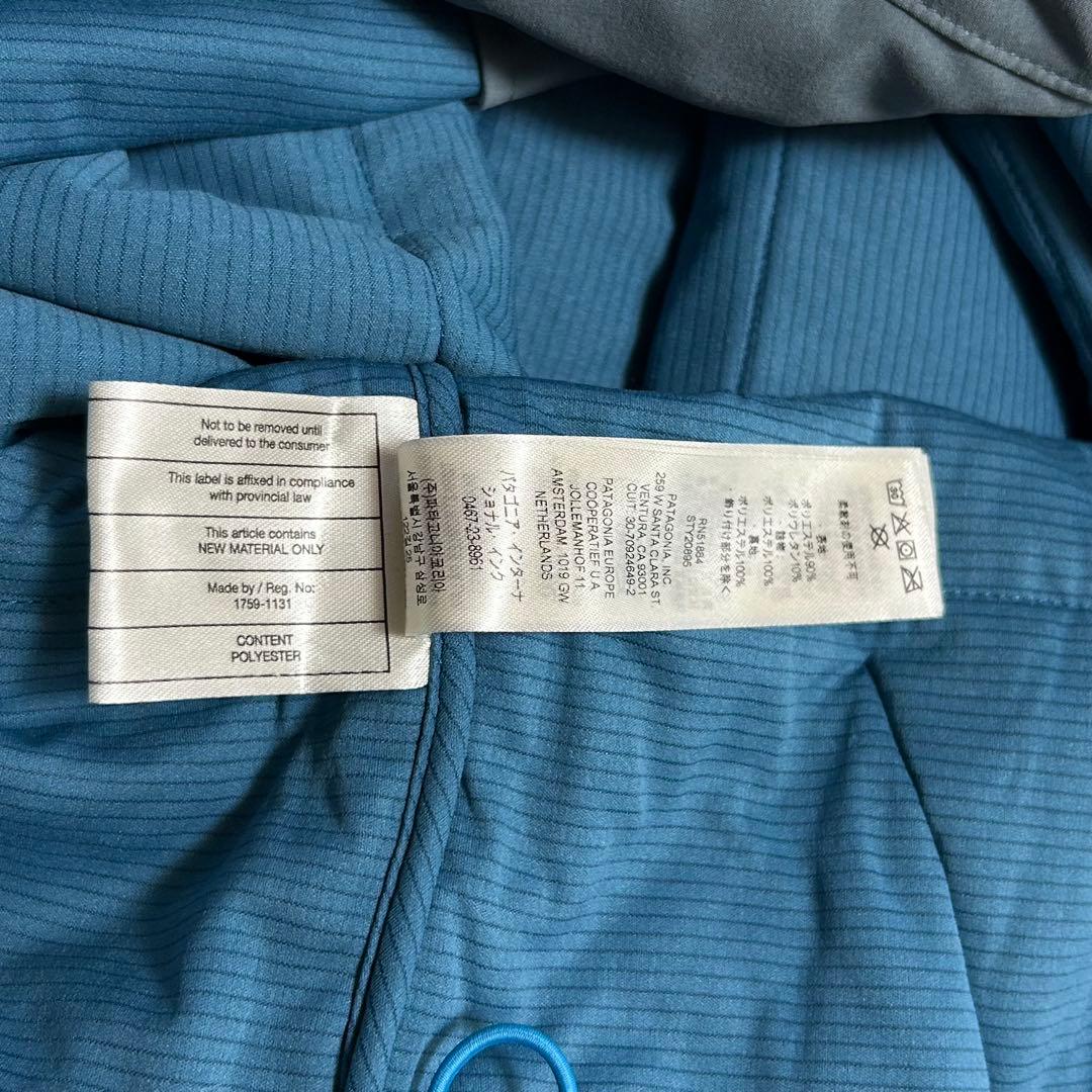 希少 Patagonia パタゴニア　パックインプルオーバー フーディ　M
