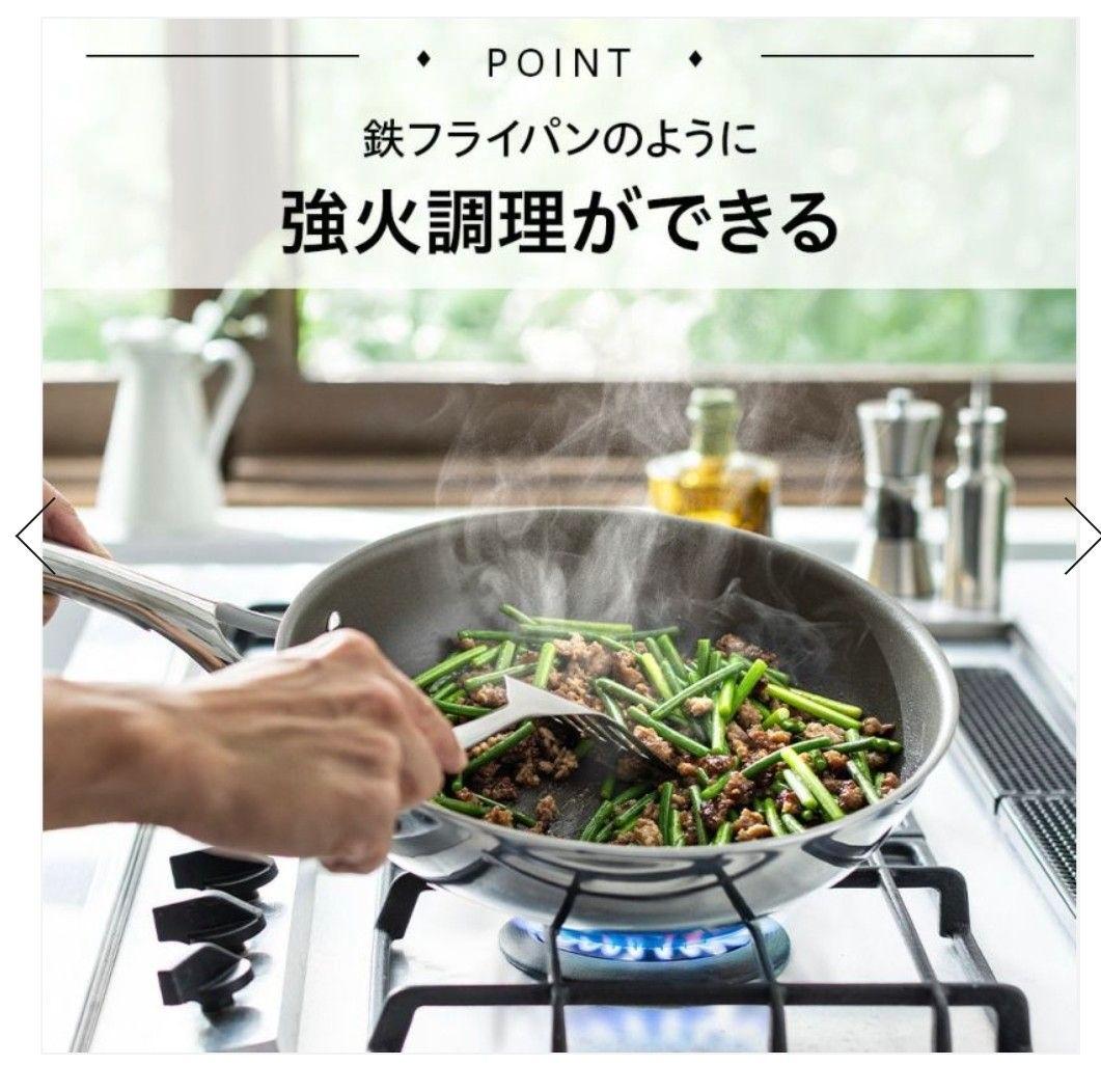 CORELLEフライパン20cm、24cm、ガラス蓋3点セット