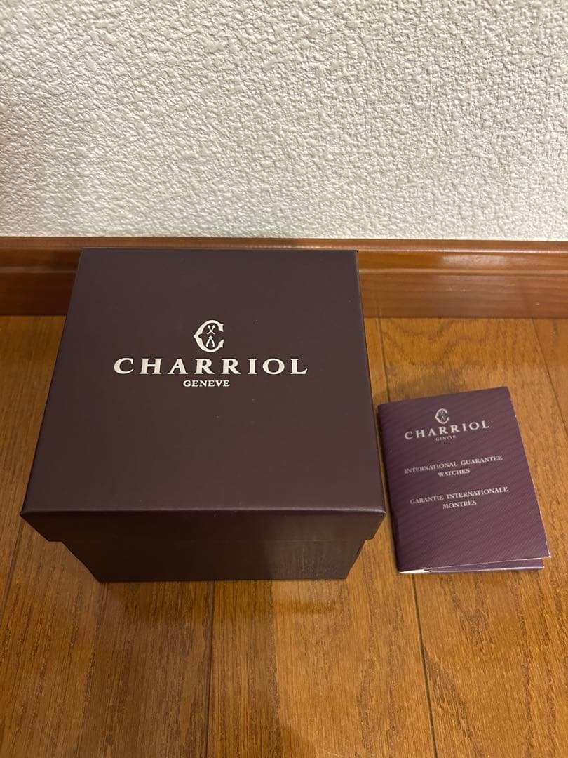 【新品未使用】シャリオール時計