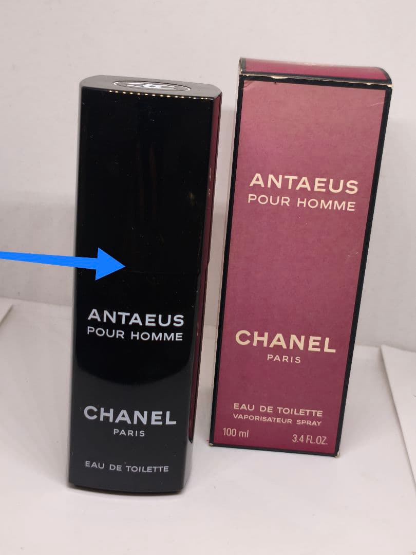 満量　シャネル　アンテウス　オードトワレ　100ml