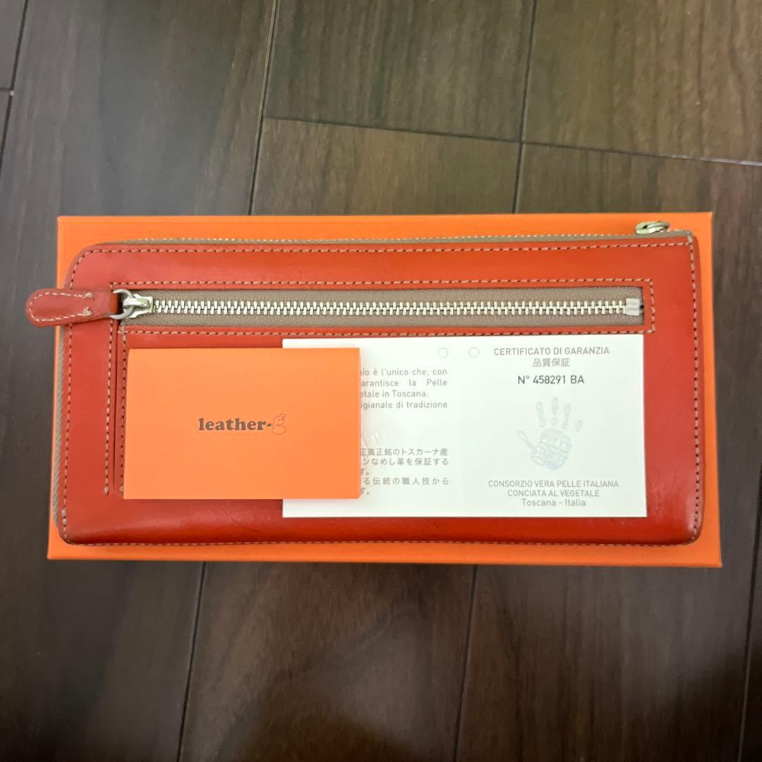 L型ファスナー イタリアンレザー 長財布