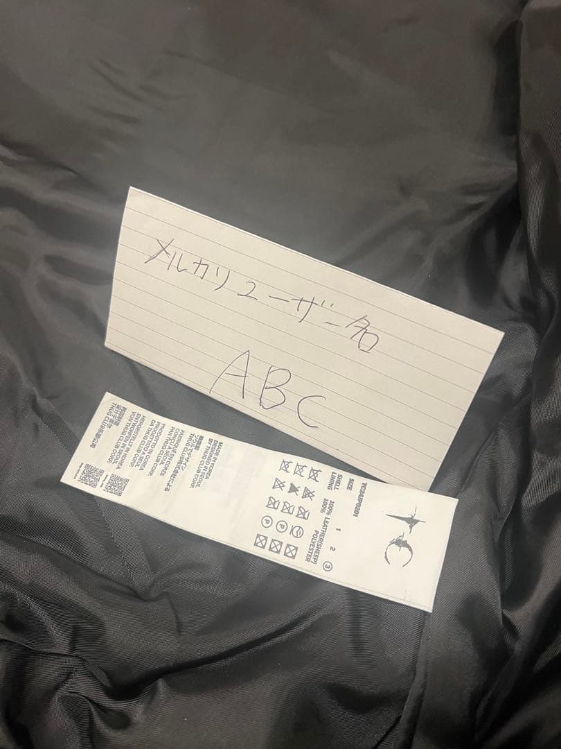 kbyoonnyプロフ必読