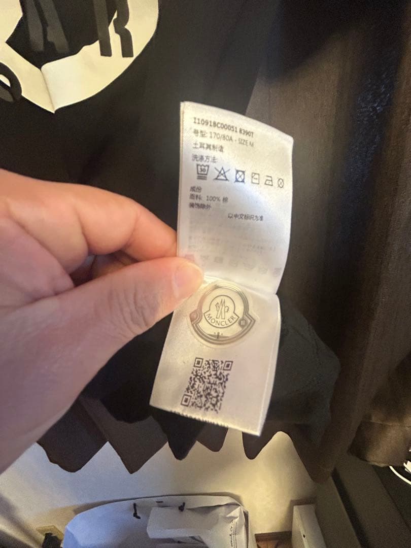 MONCLER ブラック Tシャツ L
