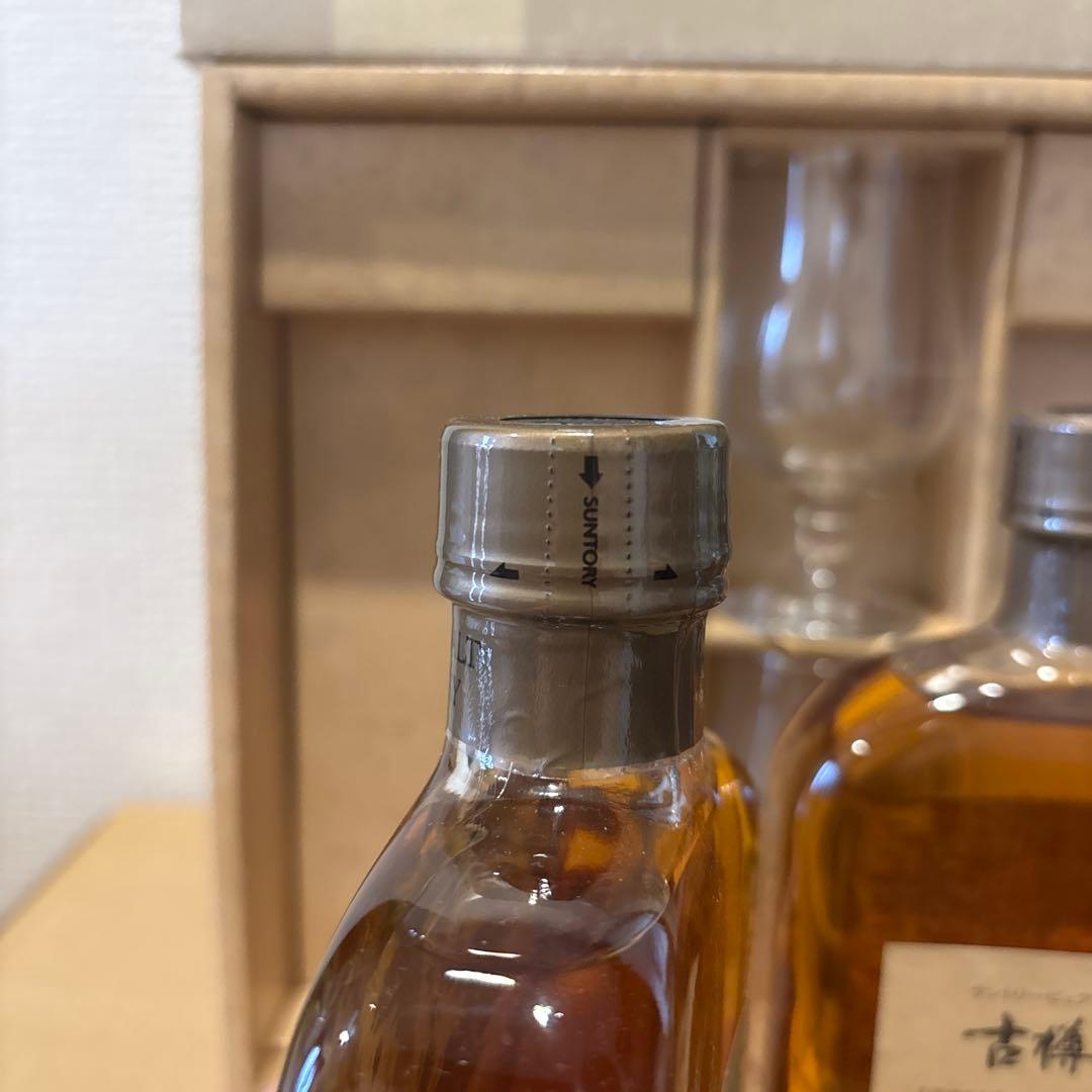 サントリーピュアモルトウイスキー　木桶仕込&古樽仕上　300ml、2点セット箱付