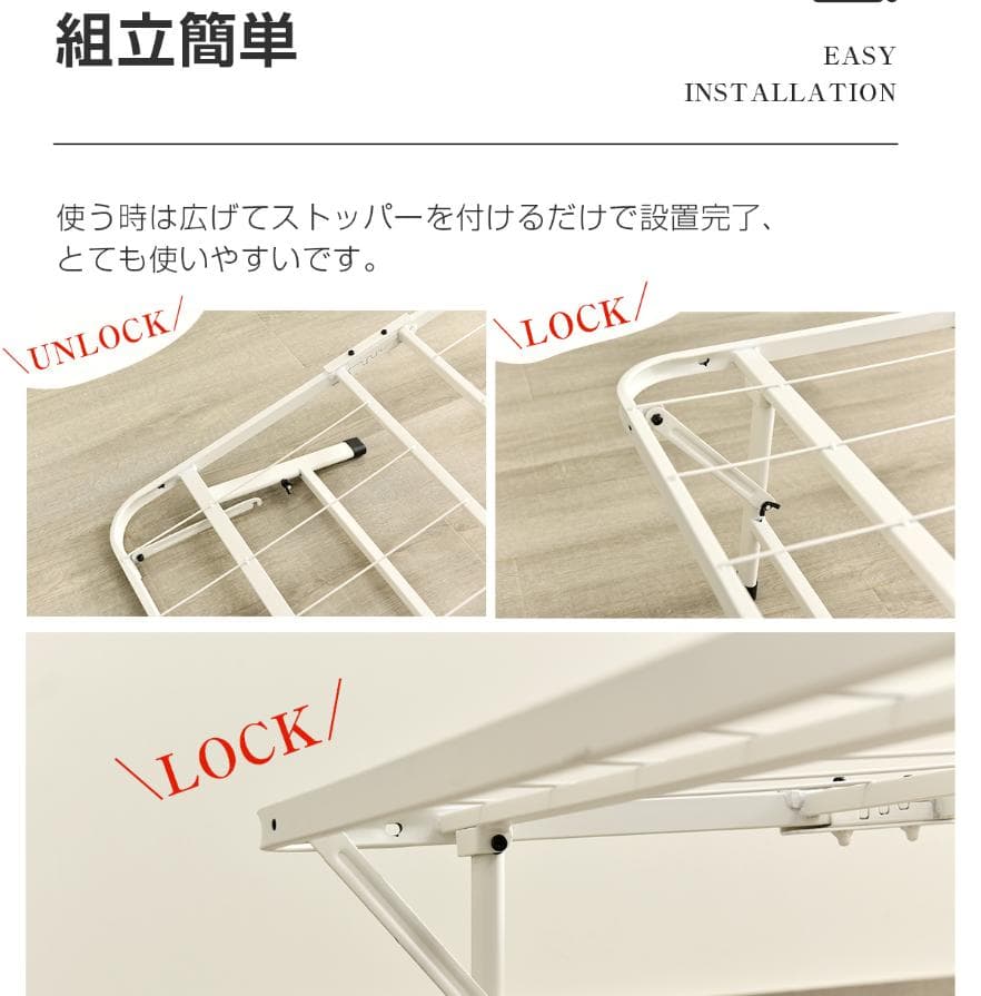 限定価格！パイプベッド 折りたたみベッド シングル 組立簡単 （S）WHITE