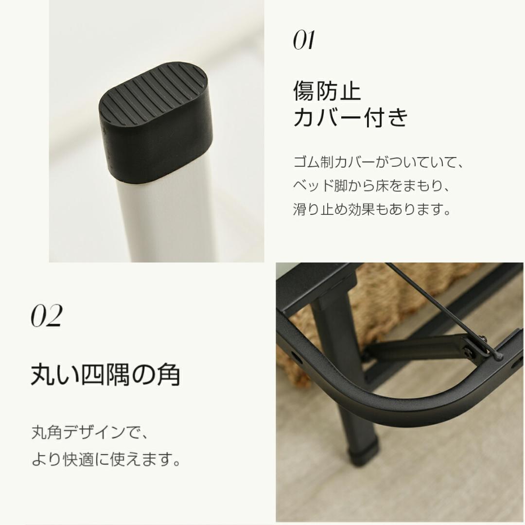 限定価格！パイプベッド 折りたたみベッド シングル 組立簡単 （S）WHITE