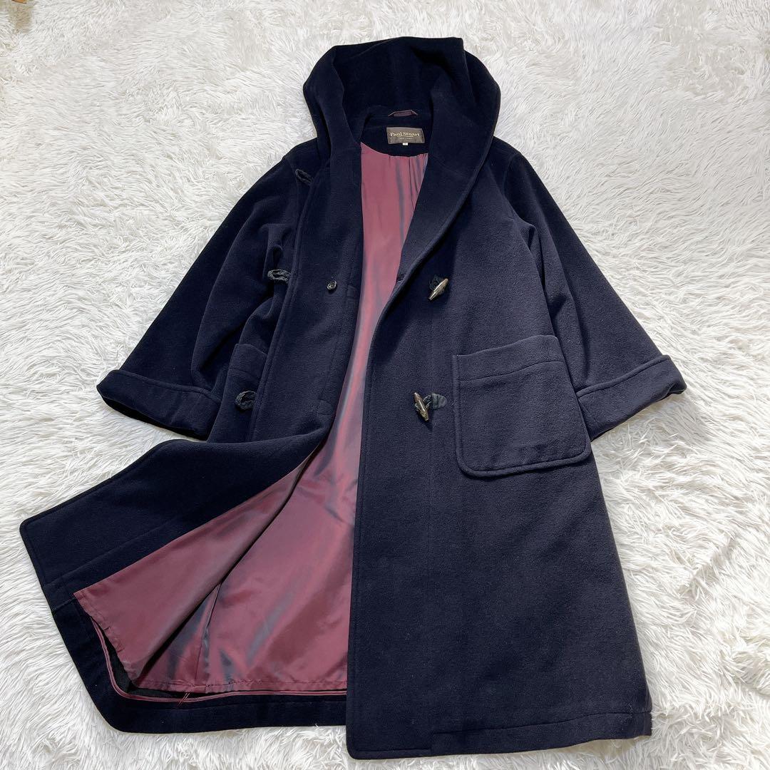 【美品】ポールスチュアート ロングコート ダッフル フード ウール 濃紺
