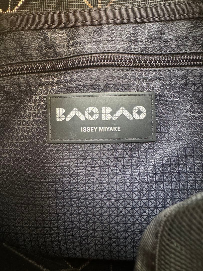 【美品】BAO BAO ISSEY MIYAKE トートバッグ ダークグリーン