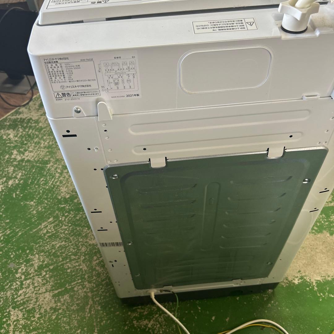 アイリスオーヤマ★洗濯機,6kg,ステンレス槽 IAW-T602E