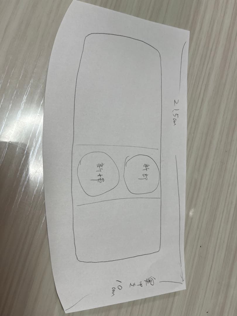 結婚式のプレゼント！オーダーメイドウエディング人形！