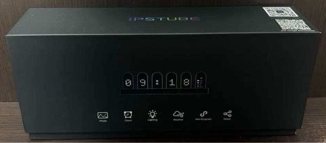 ニキシー 管 時計　IPSTUBE H401 本体傷一切なし　お値下げ中