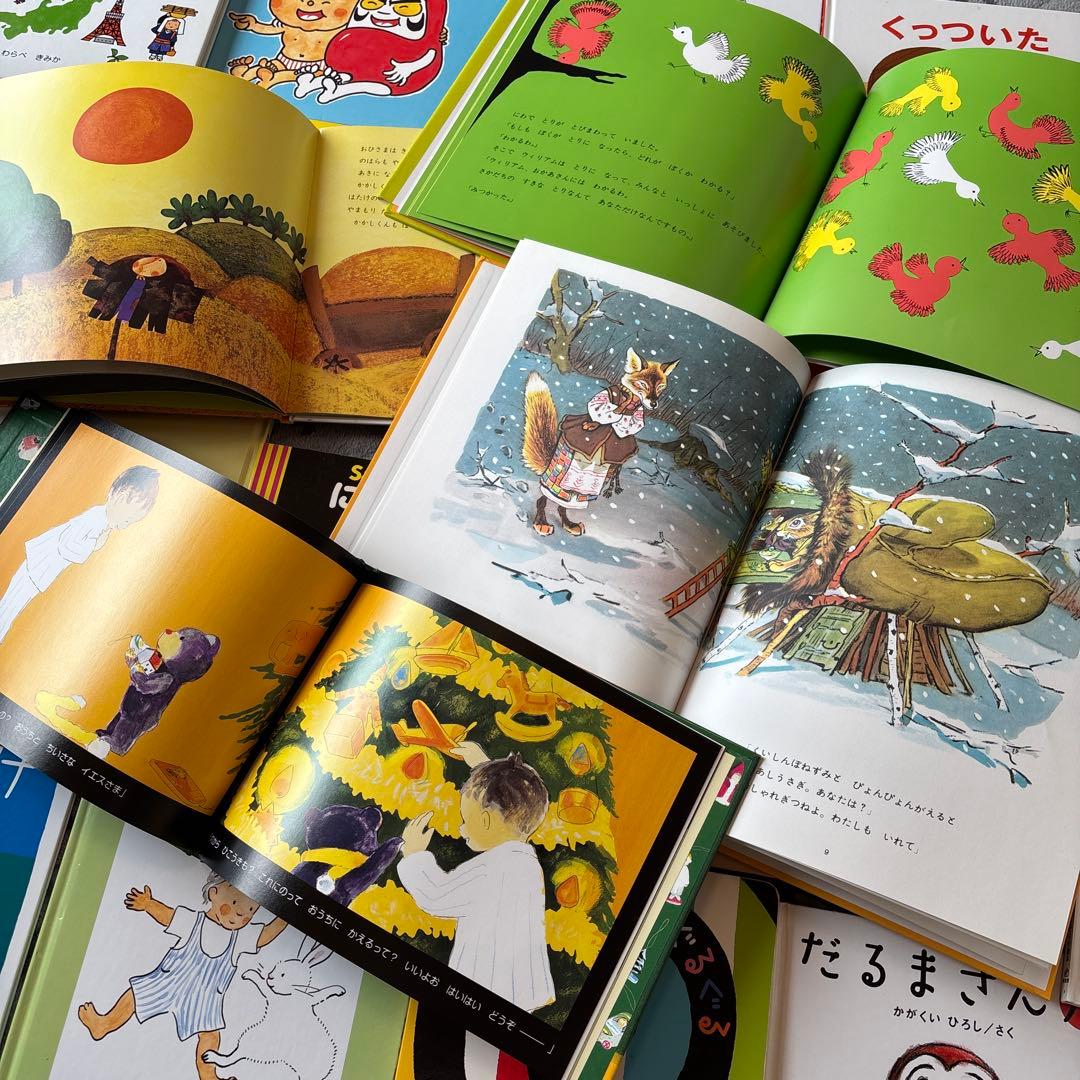 赤ちゃん・1歳・2歳・3歳 絵本26冊 くもん推薦図書・ミリオンセラーほるぷ多数