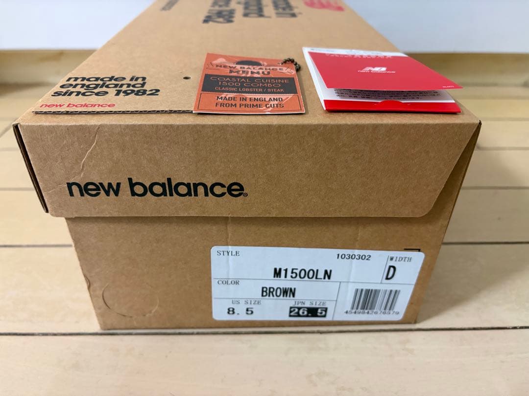 【まさ】new balance M1500LN
