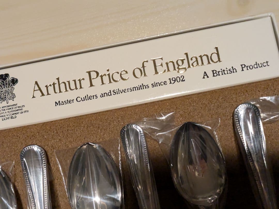 2-5.Arthur Price of England スプーン(ビード) 6本