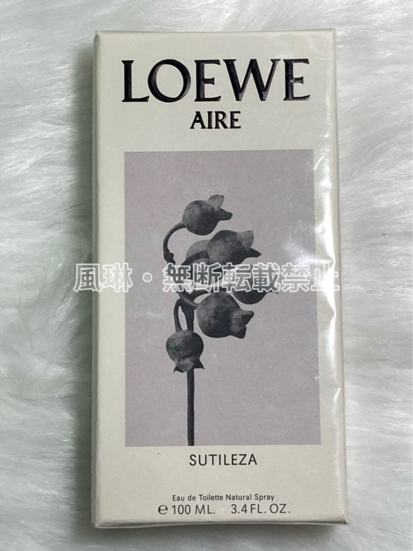 ロエベ アイレ スティレサ オードゥ トワレ 100ml 香水-W