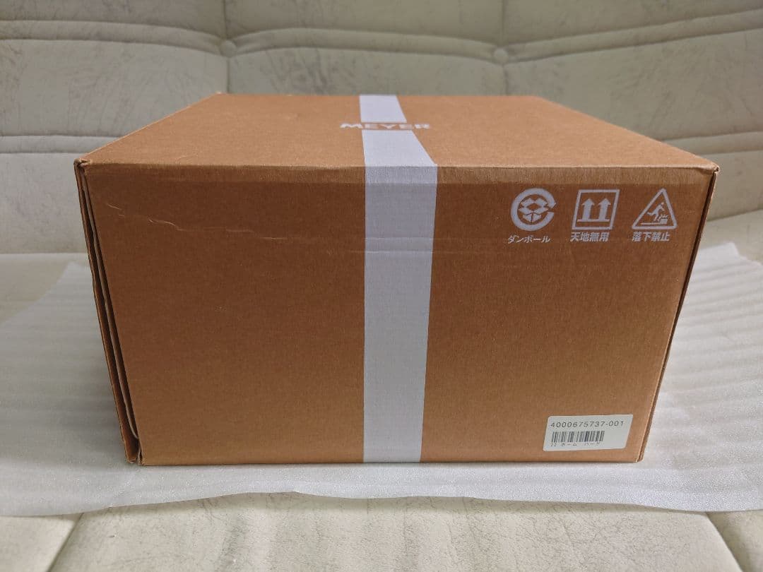 ◆最終価格◆ 【未使用品】 マイヤーオール インワン 　無加水鍋セット