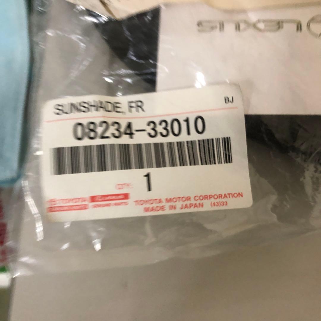 yamon Lexus 円形純正サンシード