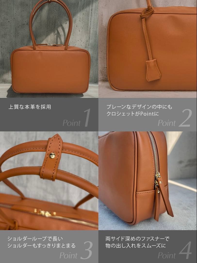 東京百花　Kamiya 本革 トートバッグ ブラウン