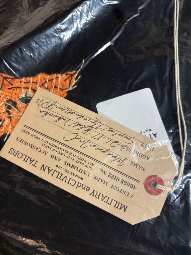 WAIPER.INC SOUVENIRVIETNAM JACKETベトジャン別注