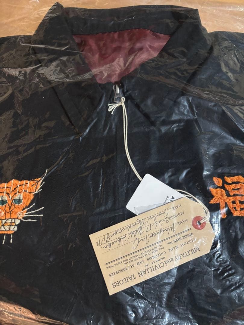 WAIPER.INC SOUVENIRVIETNAM JACKETベトジャン別注