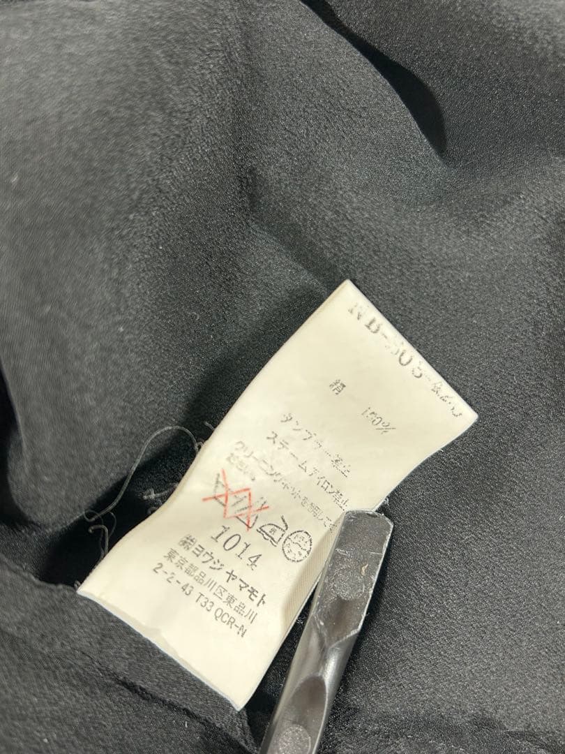 Yohji Yamamoto +NOIR ブラウス　黒