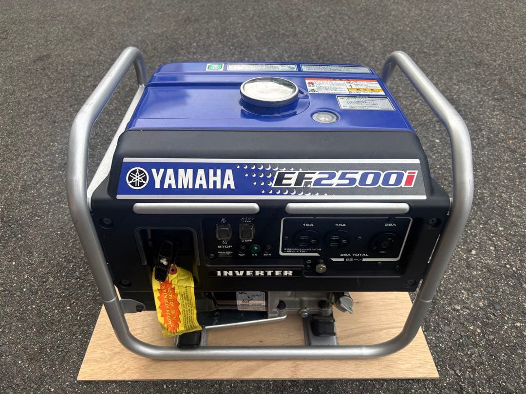 【中古美品】ヤマハ インバーター 発電機 EF2500i 50 / 60Hz
