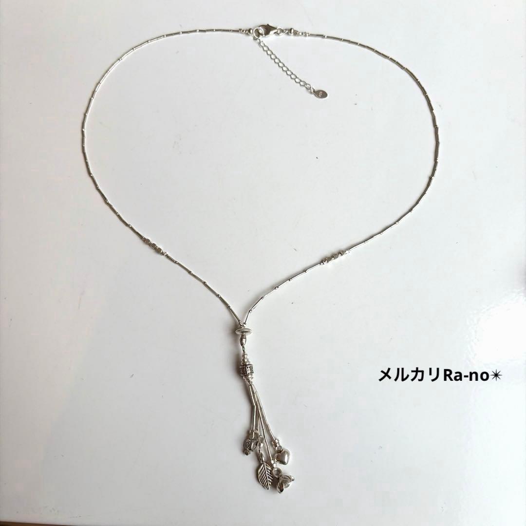 カレンシルバー　ロング　ネックレス　※ N86