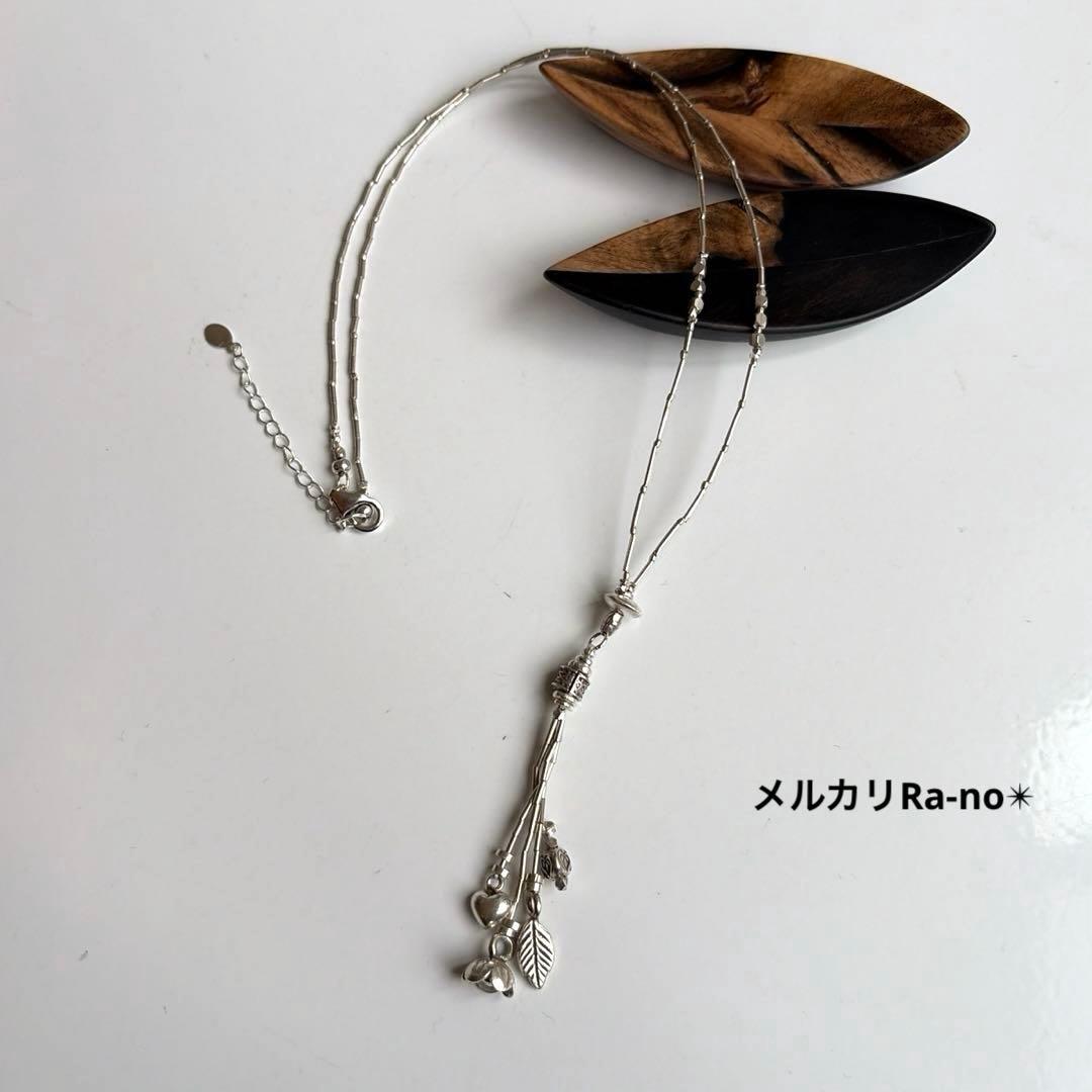 カレンシルバー　ロング　ネックレス　※ N86