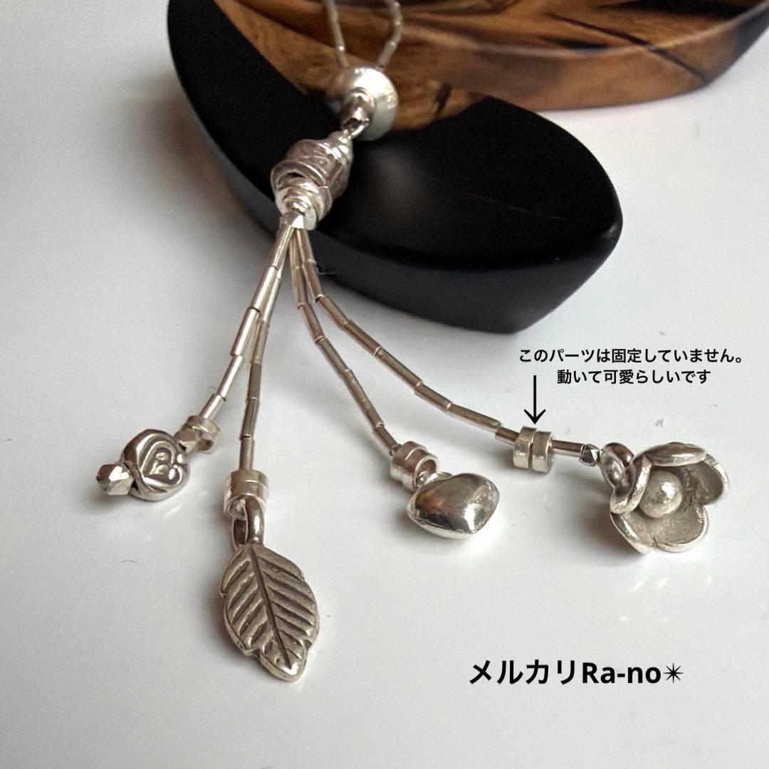 カレンシルバー　ロング　ネックレス　※ N86
