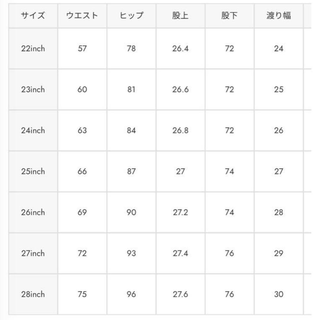 moussymvsflare23 マウジー フレアデニム 美品