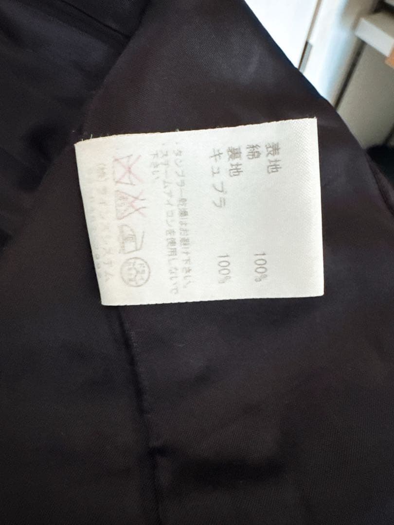 ato アトウ　ダメージ加工コート 48