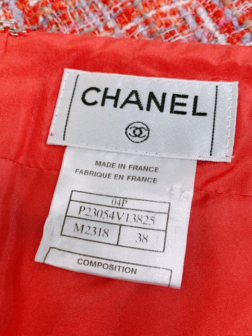 CHANEL ツイードスカート 38 シャネル　正規品