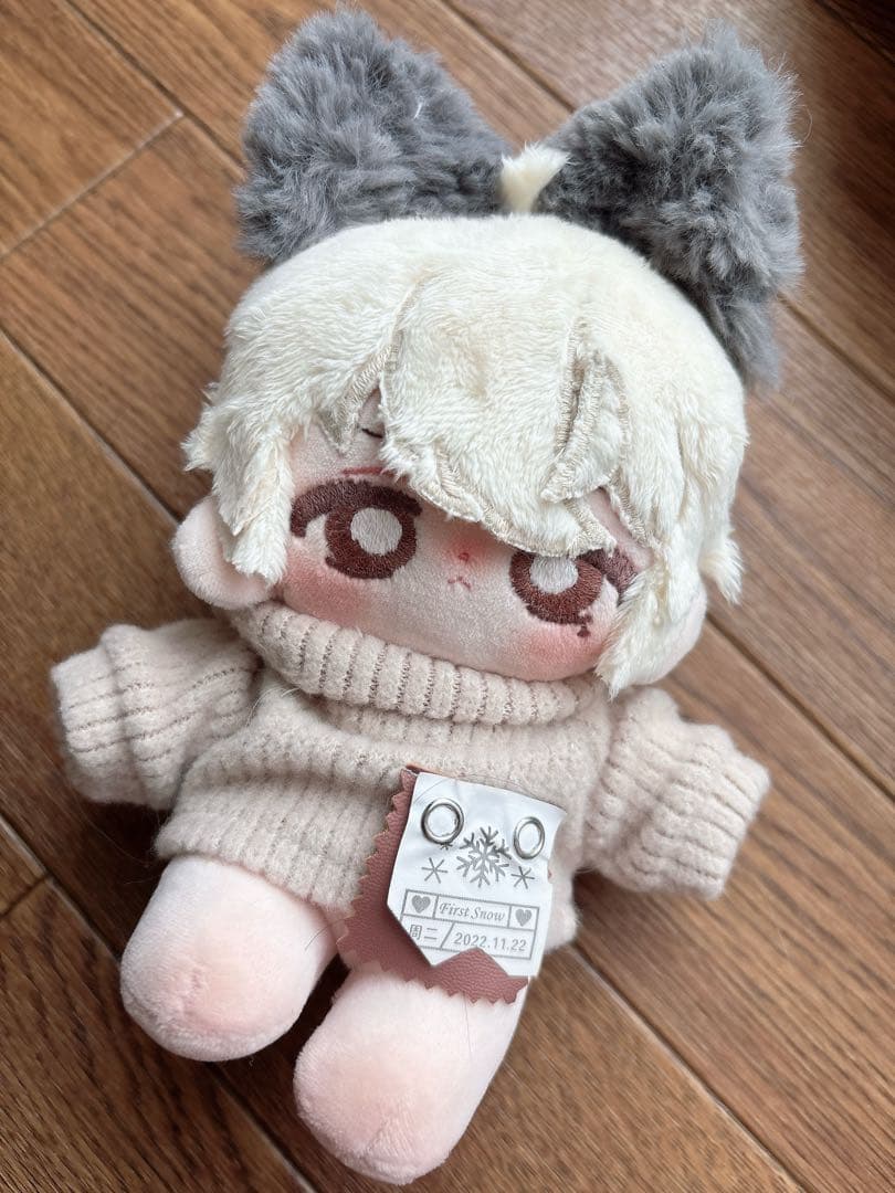 ゆ*⭕様 自作ぬいぐるみ　15cm 犬　骨あり