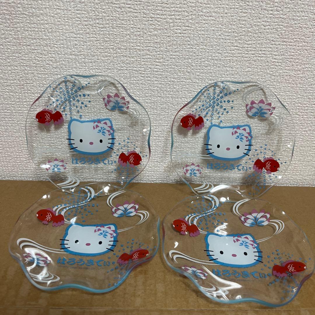 レア　ハローキティ ガラス　皿 透明　水色 サンリオ　金魚
