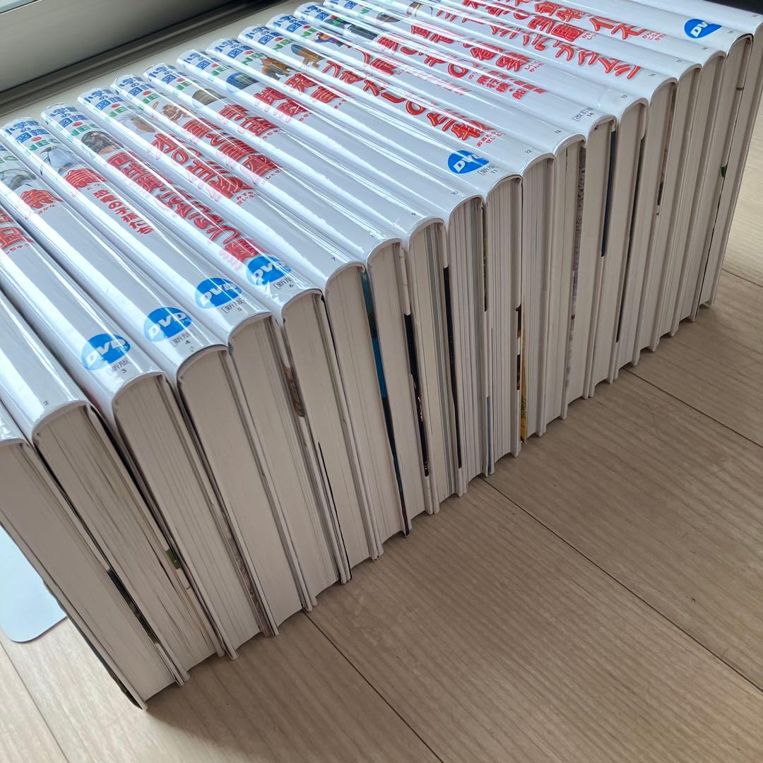 小学館の図鑑NEO 全巻20冊セット DVD付き