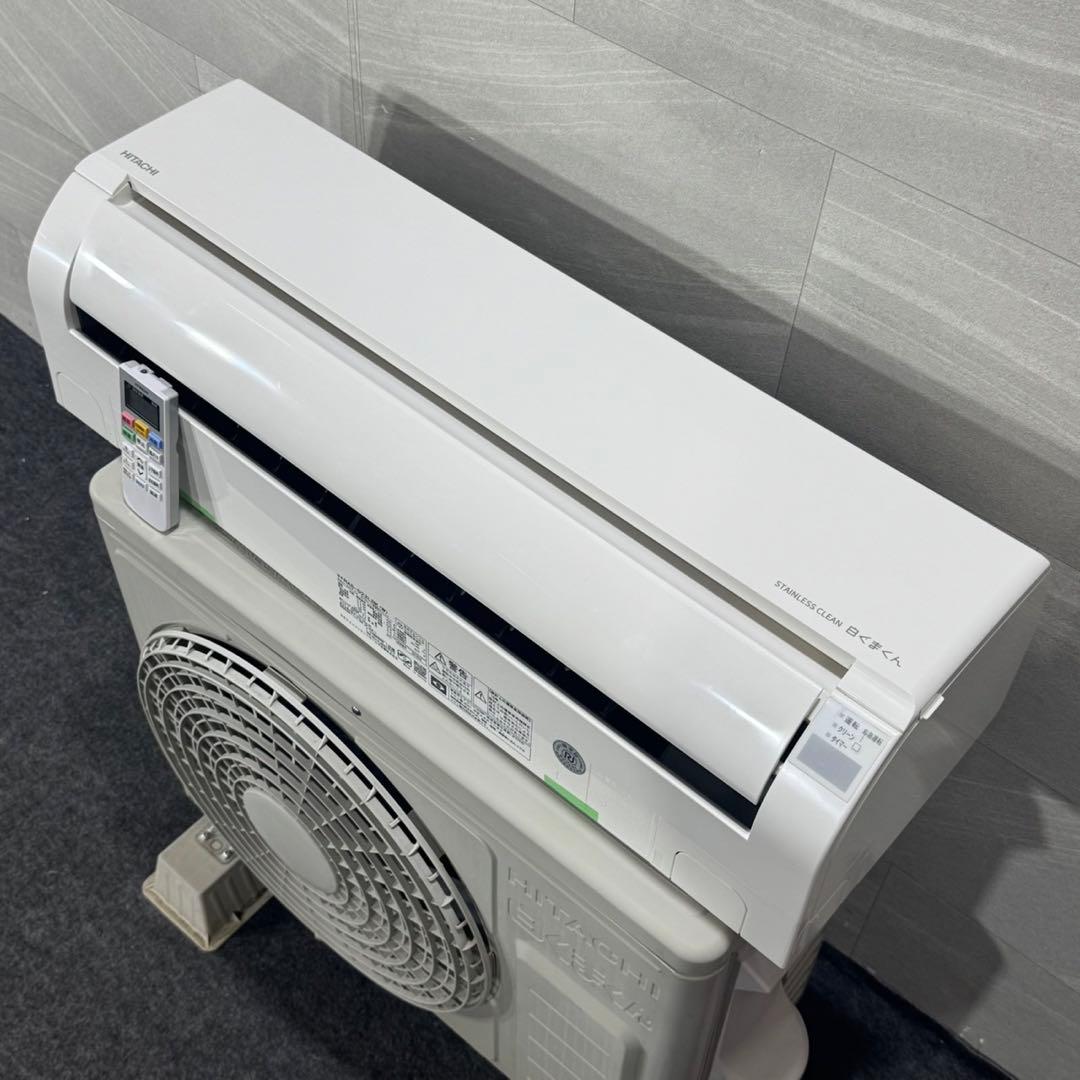 HITACHI ルームエアコン 6畳用 1人暮らし 2021年 格安 d4510
