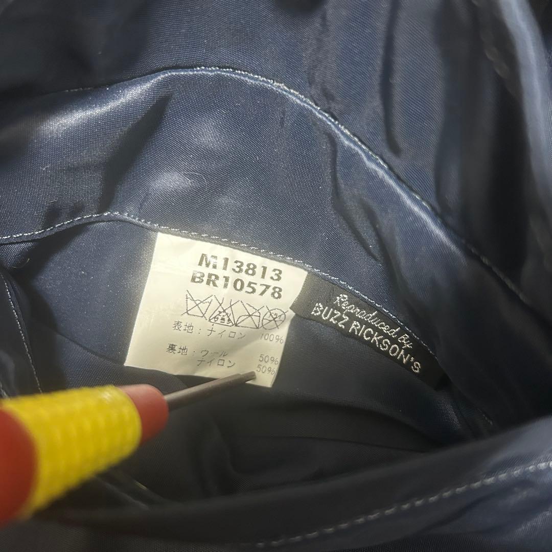 美品 BUZZ RICKSONS バズリクソンズ L2A ライトモデル L-2A